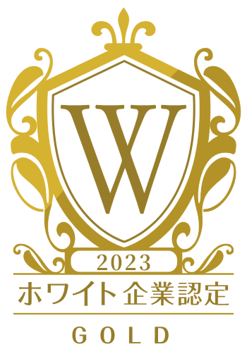WhiteCorporateGold